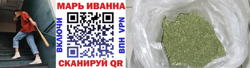 Наркота Новая Усмань Кокаин  А ПВП  блэк спрут как войти  МЕФ  ГАШИШ 