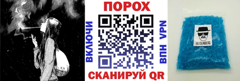 АМФ Розовый  Новая Усмань 