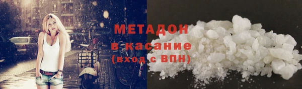 дживик Абинск