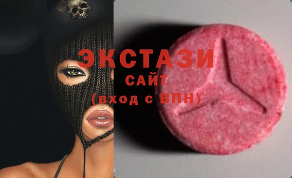 PSILOCYBIN Волоколамск