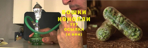 соль курить ск Абдулино