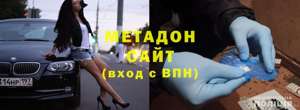 дживик Абинск