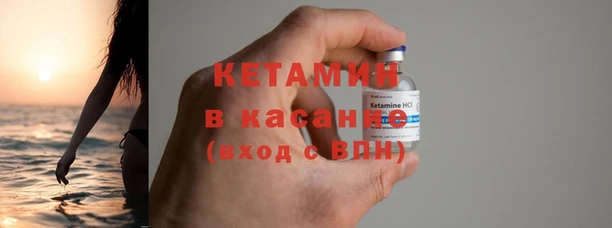 соль курить ск Абдулино