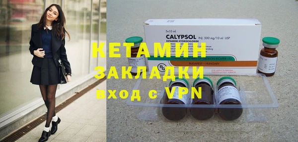 соль курить ск Абдулино