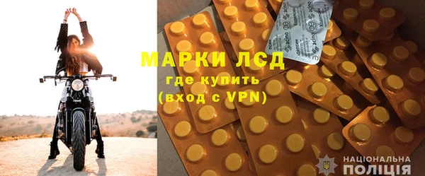 каннабис Абаза