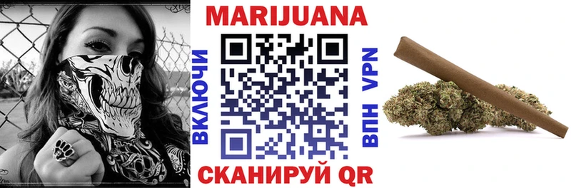 blacksprut ссылки Новая Усмань МАРИХУАНА SATIVA & INDICA наркотики